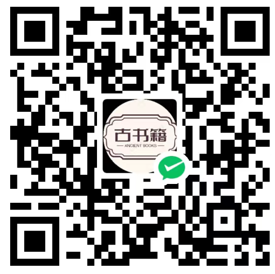 支持本站二维码